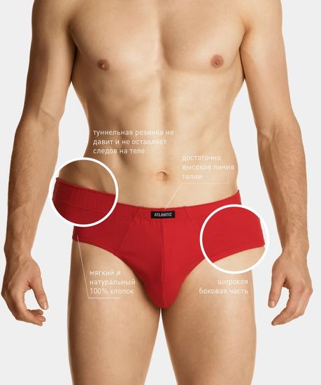 Мужские трусы (3шт) слипы классика Atlantic 3SMP-129, темно-синий + голубой + красный