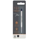 Стержень шариковый PARKER "Quinkflow", металлический, 98 мм, линия письма 0,5 мм, блистер, черный, 1950367