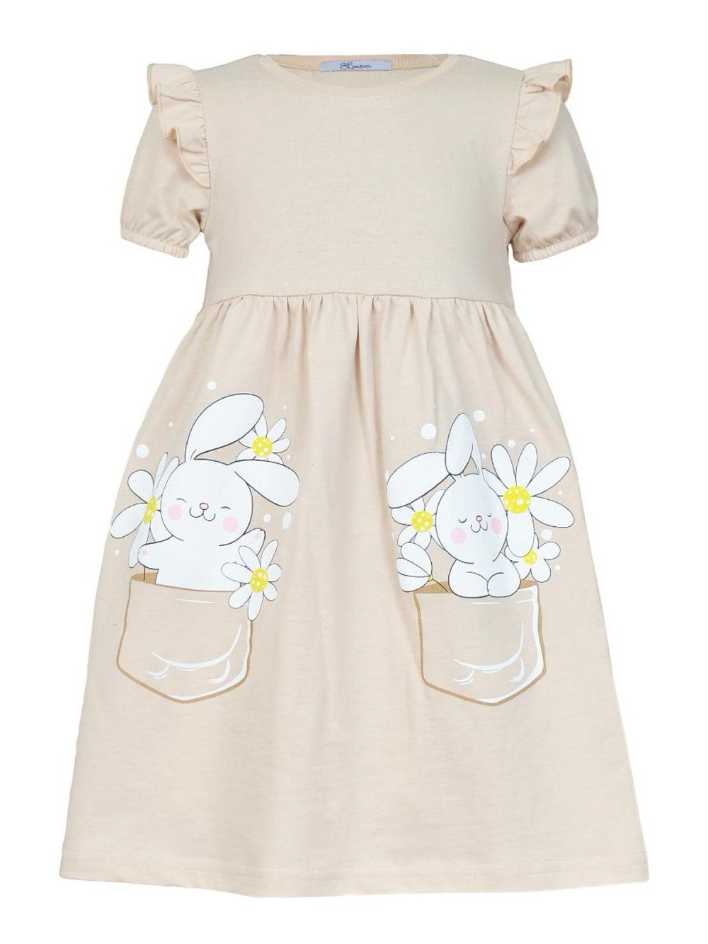 11-233-8 Платье для девочки Luneva