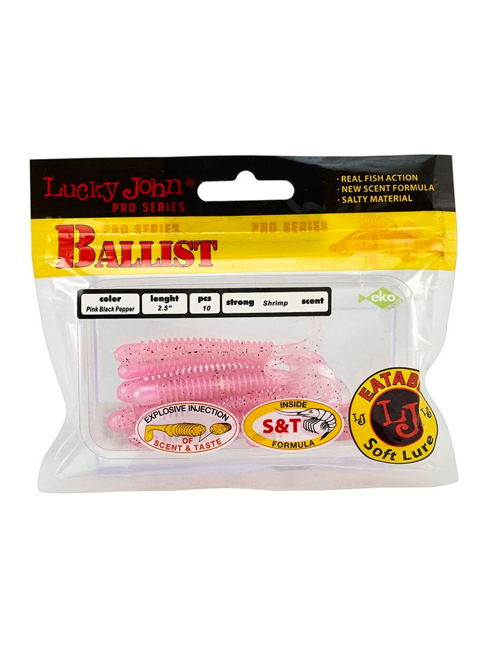 Твистеры съедобные искусственные LJ Pro Series BALLIST 2.5in(06.30)/T68 10 шт. в упак.