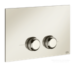 Клавиши смыва Gessi Venti20, совместимость с Geberit Sigma 8 и Sigma 12, цвет Nickel PVD