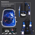 Ранец BRAUBERG PREMIUM, 2 отделения, с брелоком, "Score goal", 3D-панель, 38х29х16 см, 273102