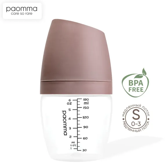 Бутылочка Paomma Anti-Colic 180 мл
