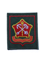 Шеврон Западный Военный Округ (ЗВО) красный кант зеленый фон