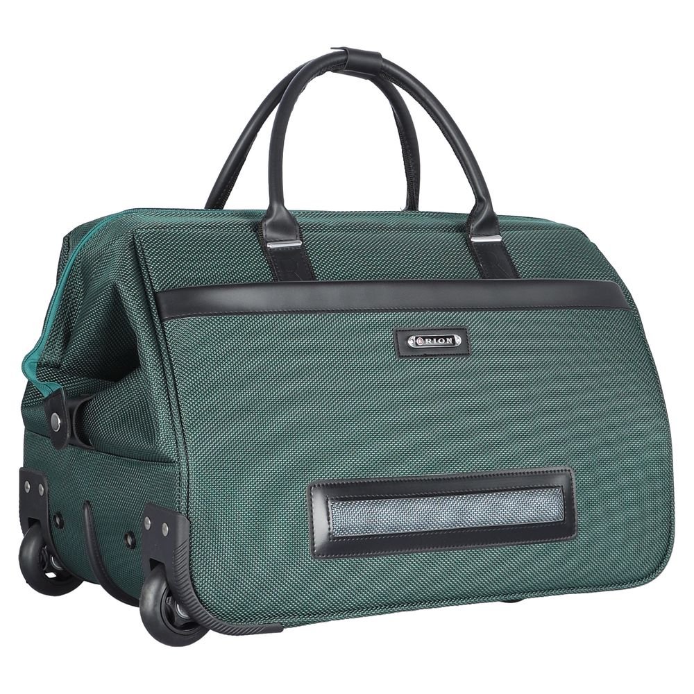 Дорожная сумка 230