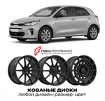 КОВАНЫЕ ДИСКИ для Kia Rio III Рестайлинг 2015-2017 Киа