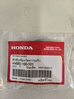 44680-166-000. RETAINER, GEAR BOX. Honda