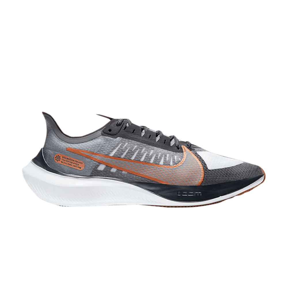 Кроссовки Nike Zoom Gravity 1