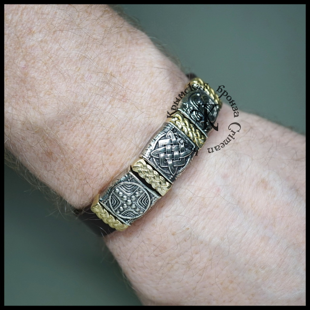 Браслет кожаный "Звезда Руси"