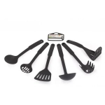 Набор кухонных принадлежностей (комплект 24 шт)