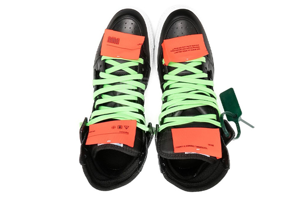 Off-White Off-Court