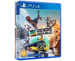 Riders Republic (PS4) Б/У
