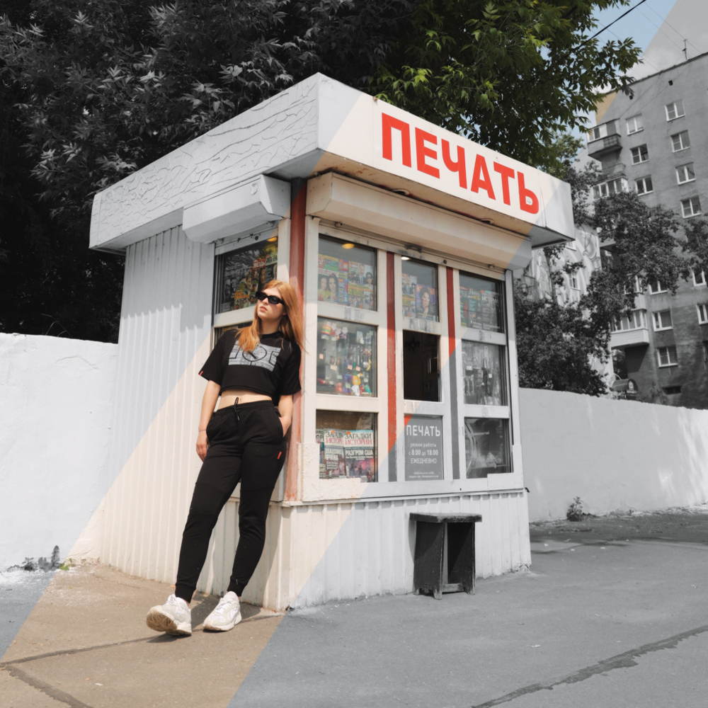 Футболка топ панелька Город Горький черная