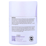 Ayeya, детская добавка для ванны, лаванда, 113 г (4 унции)