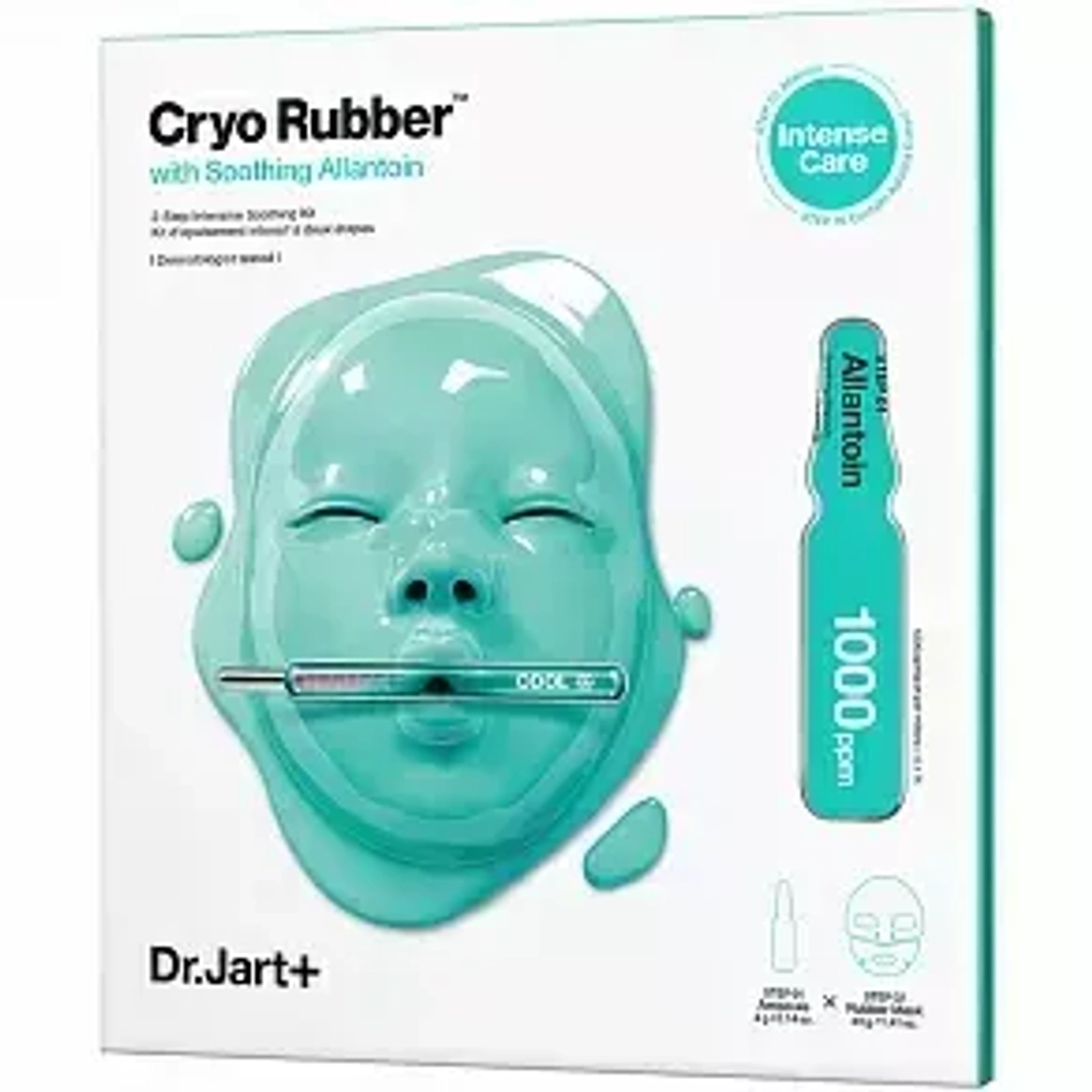Dr.Jart+ Cryo Rubber Soothing Mask Успокаивающая моделирующая маска