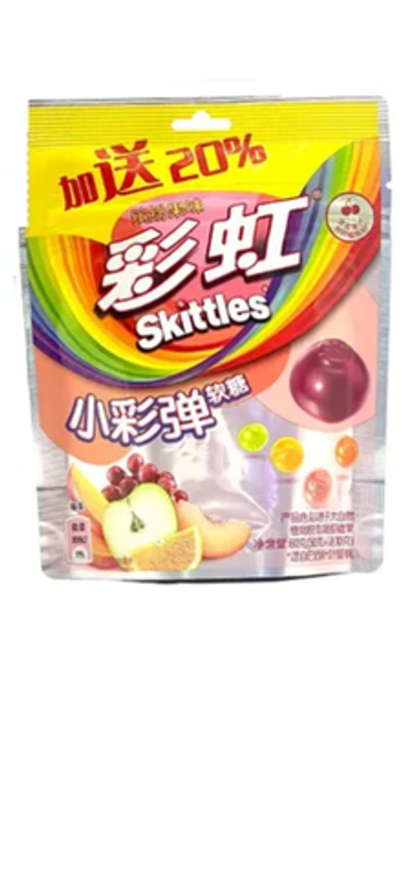 Скиттлес жевательный Корея