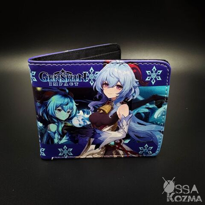 Кошелёк Гань Юй