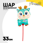 Шар Фольгированный Олень бирюзовый на палочке (Бирюзовый)