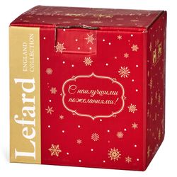 КРУЖКА С ДВОЙНЫМИ СТЕНКАМИ 320 МЛ (КОР=48ШТ.)