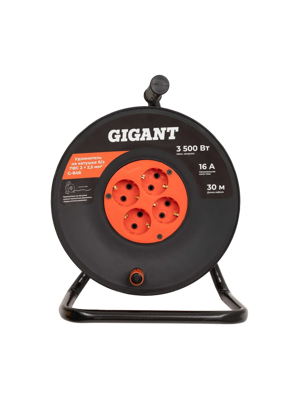 Удлинитель на катушке Gigant б/з ПВС 2x2.5 30м IP20 G-846
