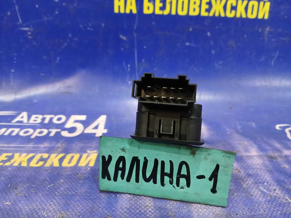 Блок управления стеклоподъемниками LADA KALINA 2010