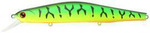 Воблер ZipBaits Rigge 90MN Secret, 821, Ivory Back Silver
