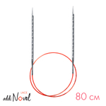 Спицы металлические круговые супергладкие c квадратным кончиком addiNovel 80 см