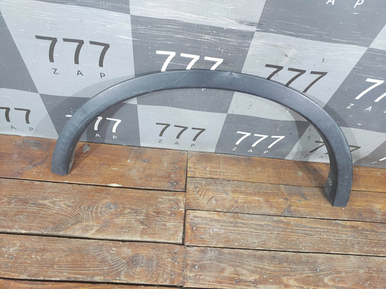 Накладка крыла заднего правого Nissan X-Trail 3 (T32) 13-22 Б/У Оригинал 788604CM0A