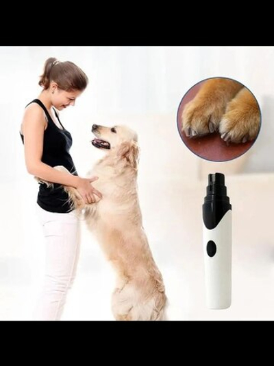 Электрическая шлифовка для собак