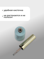 Capellis Гель лак для ногтей Thread Base №04 15мл