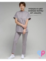 медицинские штаны