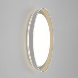 Citilux MEGA CL752351G LED RGB Светильник с пультом Белый + Серый