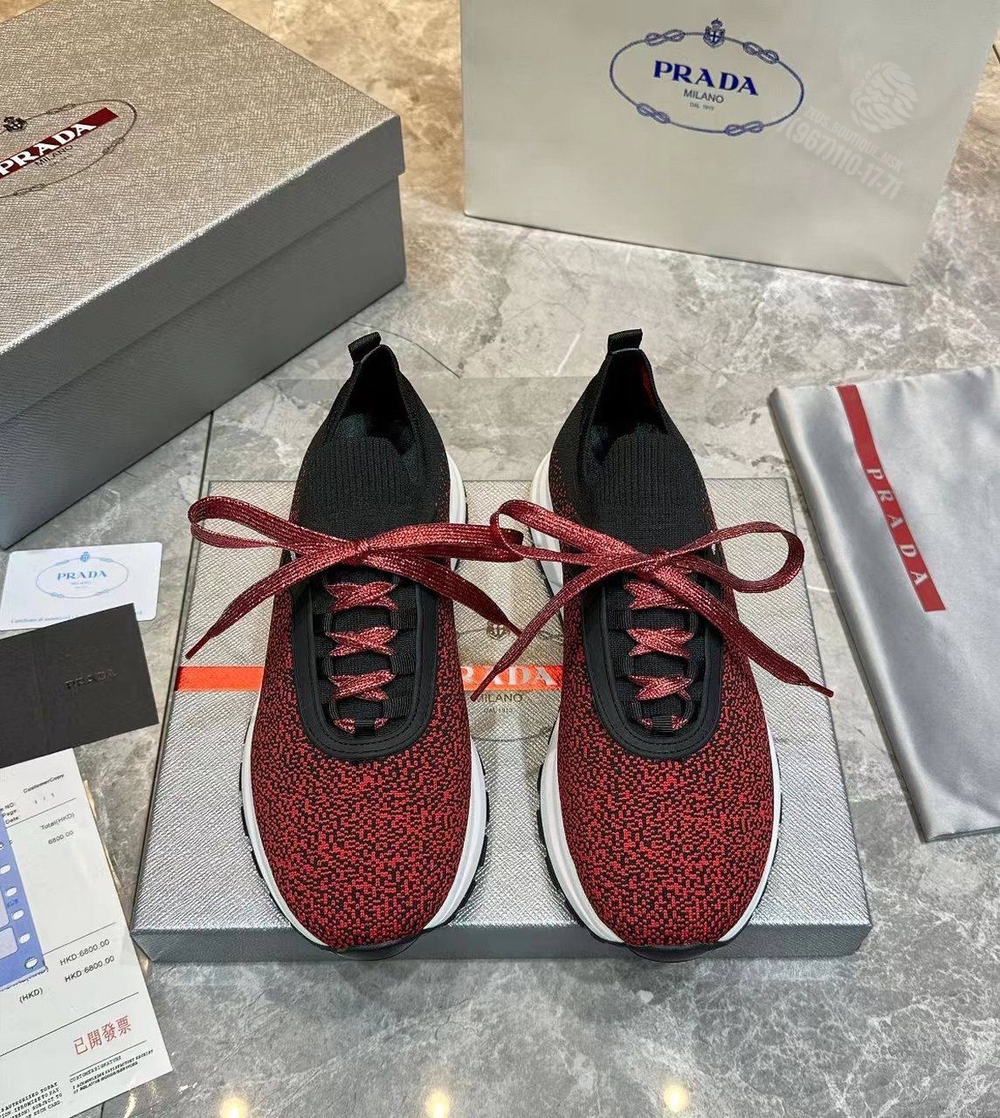 Кроссовки Prada