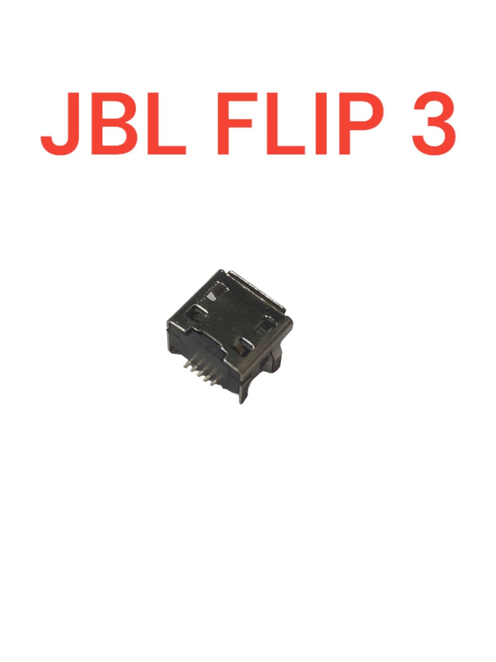 2шт  Разъем системный (гнездо зарядки) Micro USB для JBL Flip 3