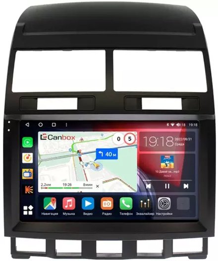 Магнитола для Volkswagen Touareg 2002-2010 - Canbox 9195 Qled, Android 10, ТОП процессор, SIM-слот