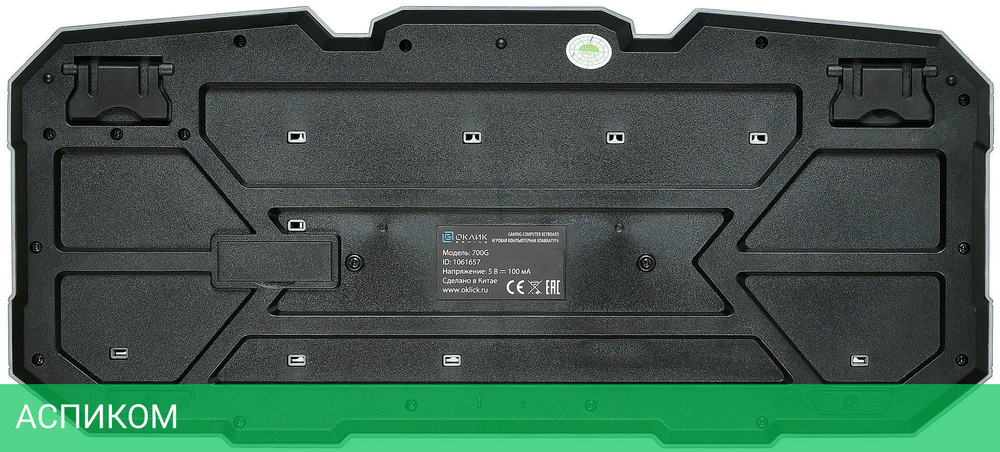 Клавиатура Oklick 700G Dynasty
