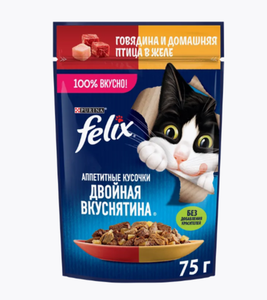 Корм влажный Felix Аппетитные кусочки Говядина и домашняя птица в желе для взрослых кошек 75гр