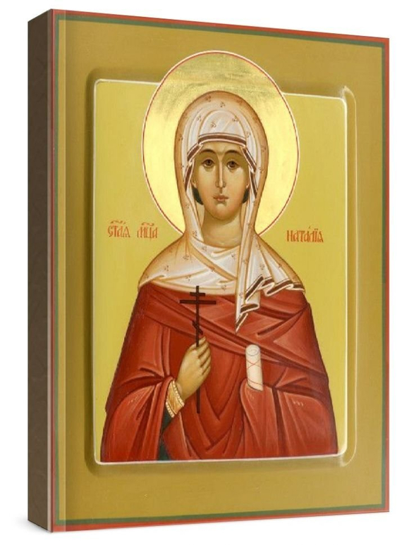 Наталия Никомидийская (рукописная икона)