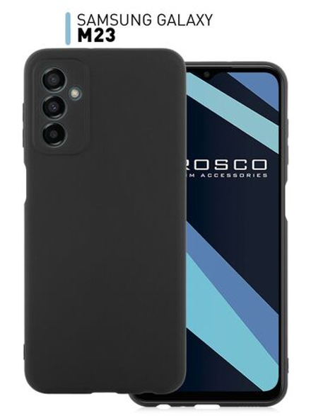 Чехол ROSCO для Samsung Galaxy M23 (арт. SS-M23-COLOURFUL-BLACK )