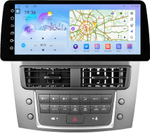 Магнитола для Lexus IS250 XE20 2005-2013 (ШГУ монохром, рамка LUX) - FarCar монитор 12.3" 2K QLED на Android 14, TS10, CarPlay, 4G SIM-слот