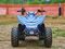 Квадроцикл SHARMAX Cross 180 RX