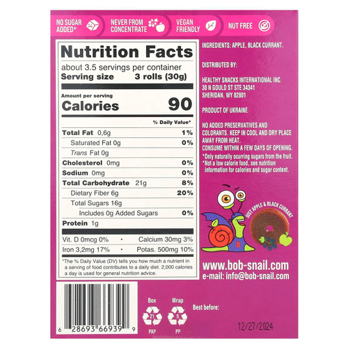 Bob Snail, Fruit Rolls, яблоко и черная смородина, 10 пакетиков по 10 г (0,35 унции)