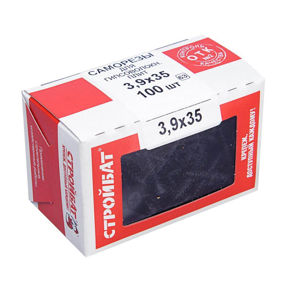 САМОРЕЗЫ СТРОЙБАТ ДЛЯ ГИПСОВОЛОКН/ПЛИТ 3,9Х35 100ШТ