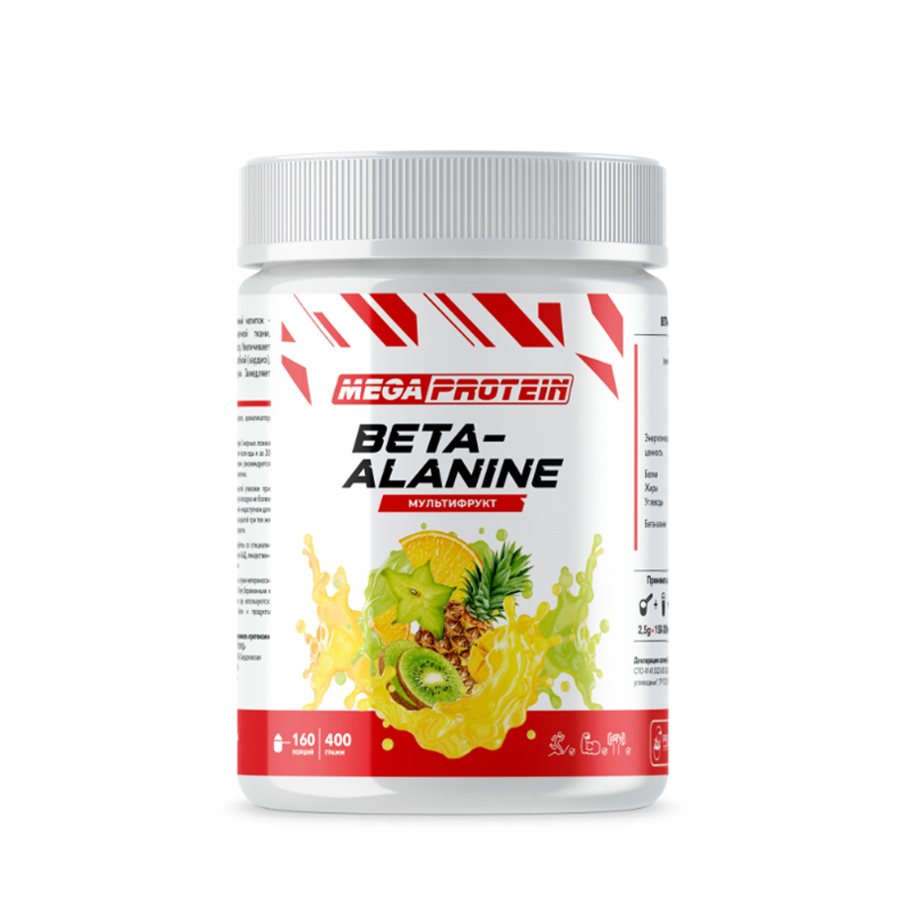 Бета-Аланин (MegaProtein)