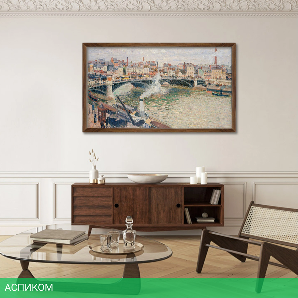 Телевизор QLED Skyworth 55" Frame+