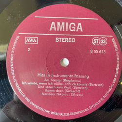 Винтажная виниловая пластинка LP Сборник Disco Sound (ГДР 1978)