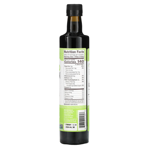 Manitoba Harvest, конопляное кулинарное масло, холодного отжима, 500 мл (16,9 жидк. унции)