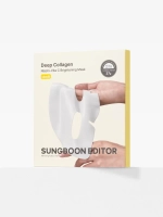 Sungboon Editor Осветляющая гидрогелевая маска Deep Collagen Niacin Vita C Brightening Mask 37 гр