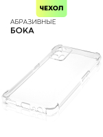 Чехол BROSCORP для realme GT оптом (арт. RM-GT-HARD-TPU-TRANSPARENT)