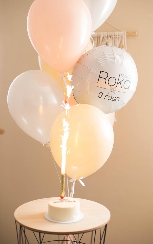 Воздушные шары на корпоратив персик/белый №3923